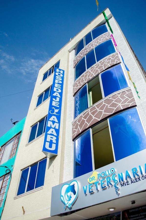 فندق Residencial Amaru بانيوس المظهر الخارجي الصورة